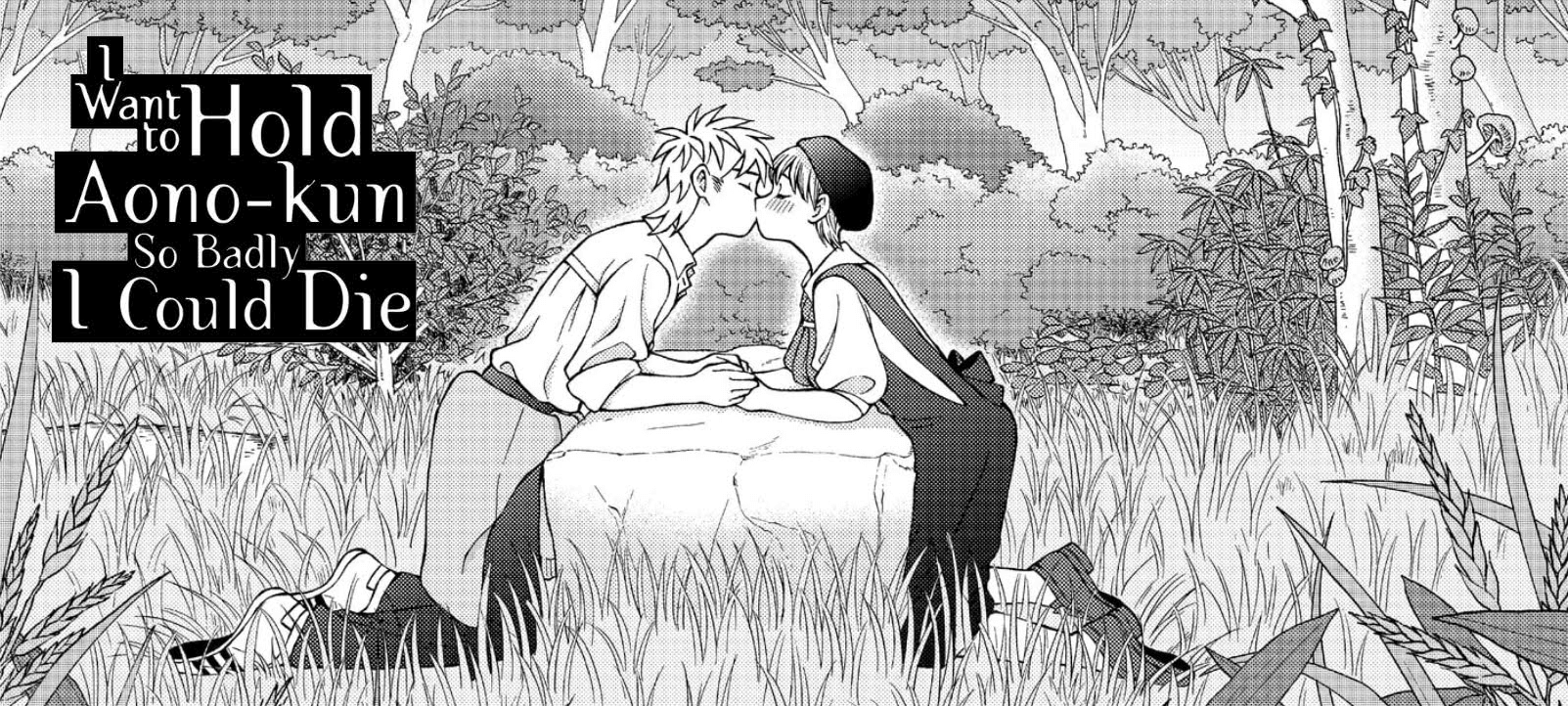 Page header. Kariya and Aono share a kiss in the forest.